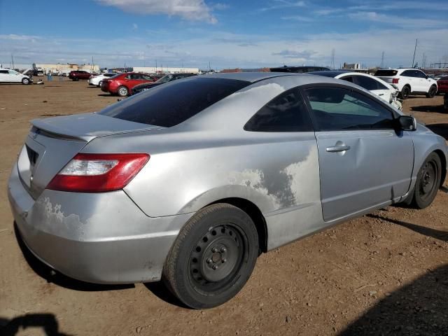 2007 Honda Civic LX