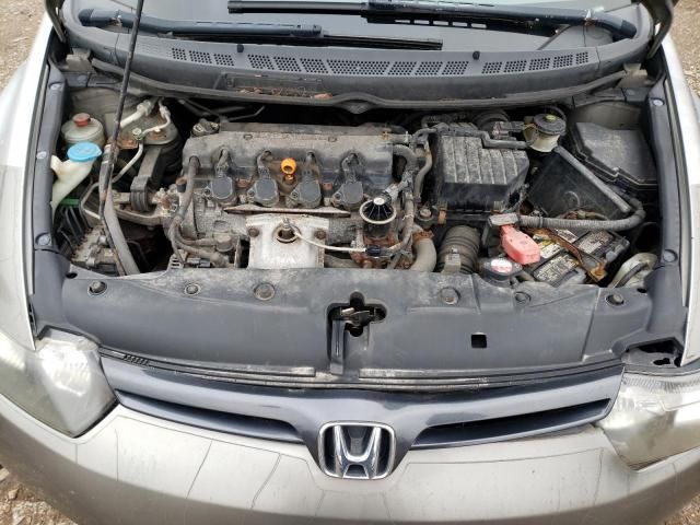 2007 Honda Civic EX