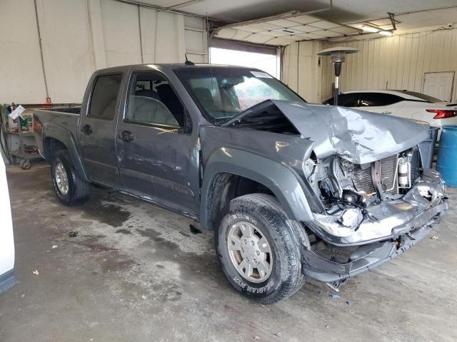 2008 Chevrolet Colorado