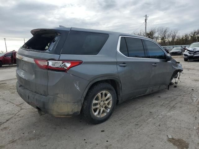 2020 Chevrolet Traverse LS