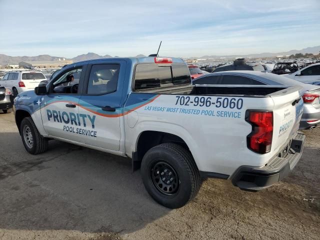 2023 Chevrolet Colorado