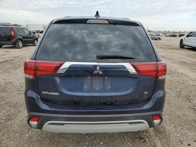 2020 Mitsubishi Outlander SE