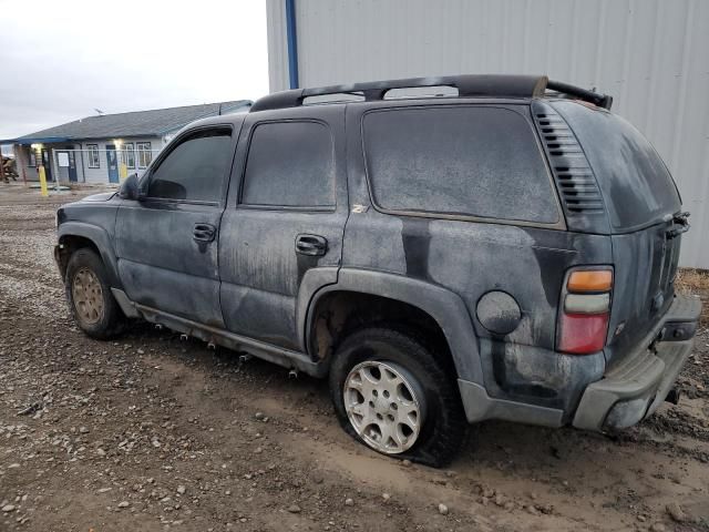 2004 Chevrolet Tahoe K1500