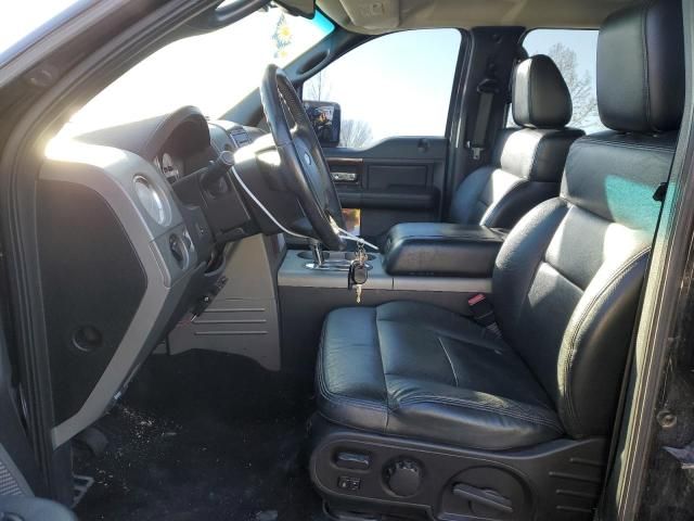 2007 Ford F150 Supercrew