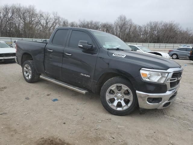 2020 Dodge RAM 1500 BIG HORN/LONE Star