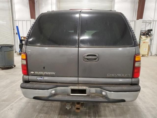 2000 Chevrolet Suburban