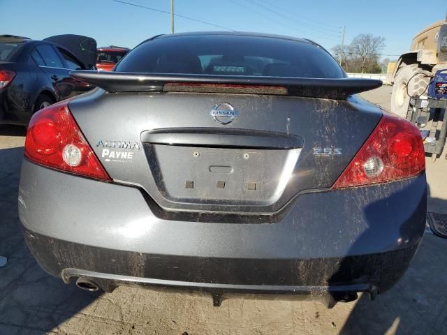 2012 Nissan Altima S