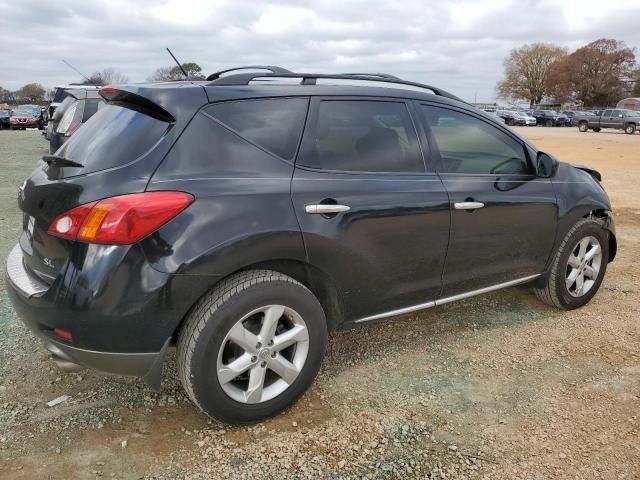 2010 Nissan Murano S