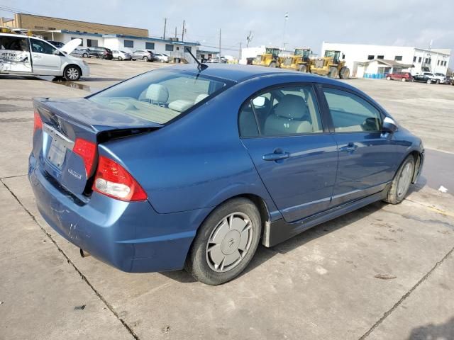 2009 Honda Civic Hybrid