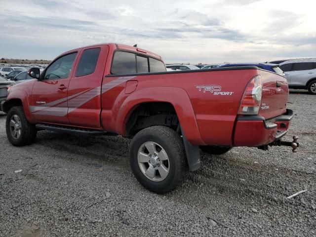 2012 Toyota Tacoma