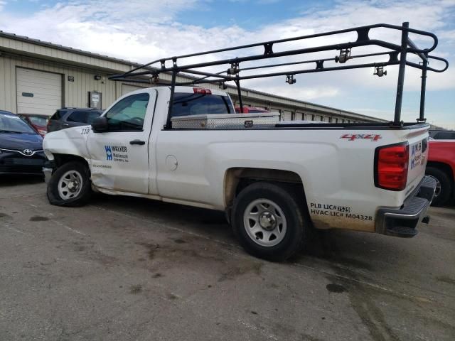 2014 Chevrolet Silverado K1500