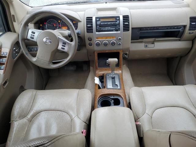 2006 Nissan Pathfinder LE