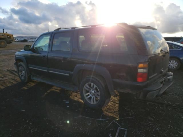 2005 Chevrolet Suburban K1500