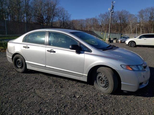 2009 Honda Civic VP