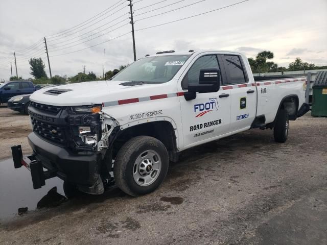 2022 Chevrolet Silverado C2500 Heavy Duty