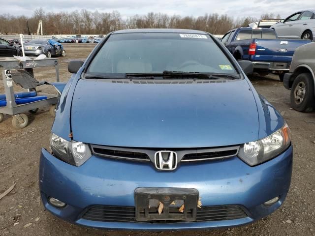 2006 Honda Civic LX