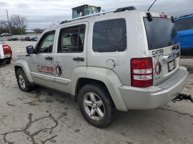 2008 Jeep Liberty Limited