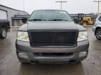 2005 Ford F150