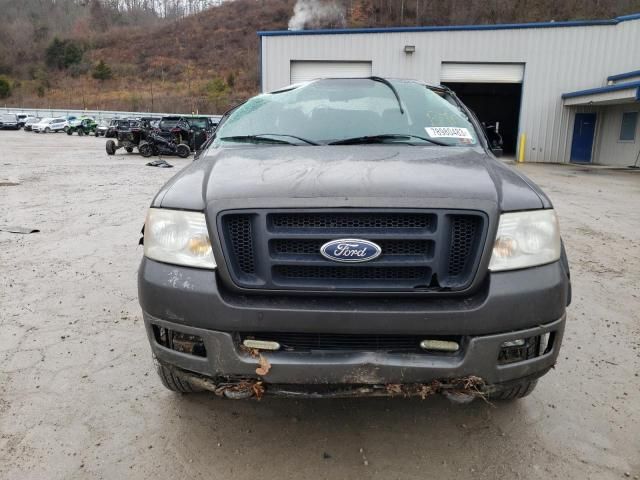 2005 Ford F150