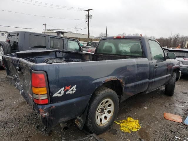 2005 GMC New Sierra K1500