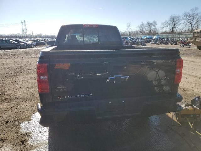 2017 Chevrolet Silverado C1500 Custom