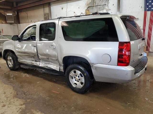 2008 Chevrolet Suburban K1500 LS