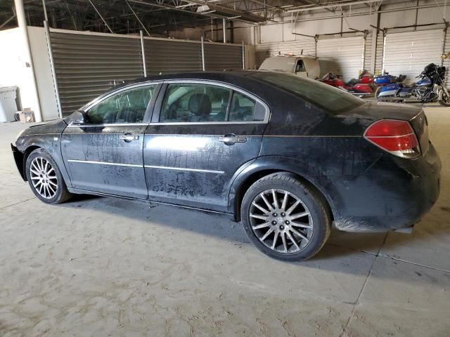 2008 Saturn Aura XR