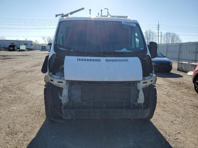 2018 Dodge RAM Promaster 1500 1500 Standard