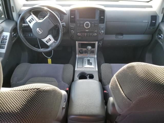 2010 Nissan Pathfinder S