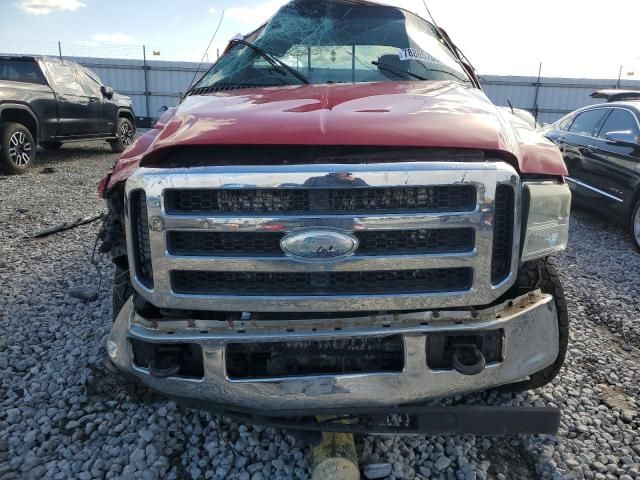 2006 Ford F250 Super Duty