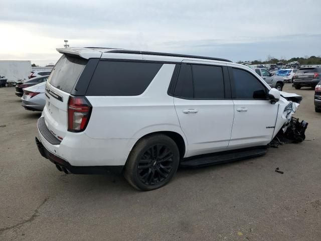 2022 Chevrolet Tahoe K1500 RST