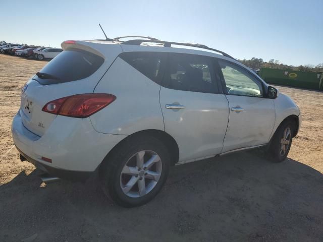 2010 Nissan Murano S