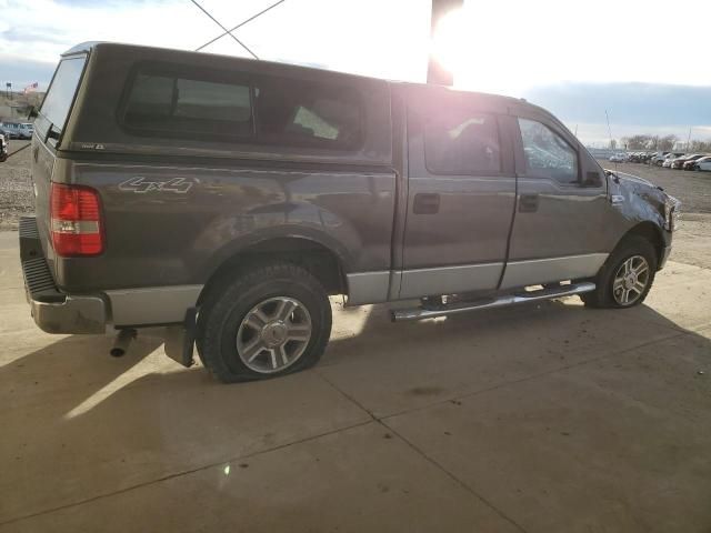 2007 Ford F150 Supercrew