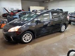 Carros híbridos a la venta en subasta: 2012 Toyota Prius V