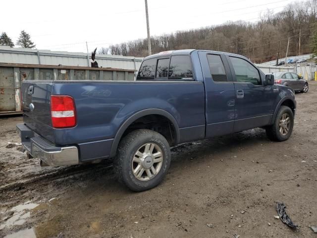 2006 Ford F150