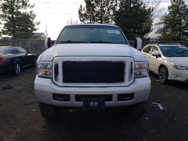 2007 Ford F250 Super Duty