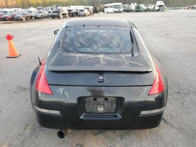 2007 Nissan 350Z Coupe