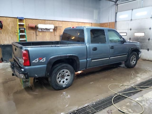 2006 Chevrolet Silverado K1500