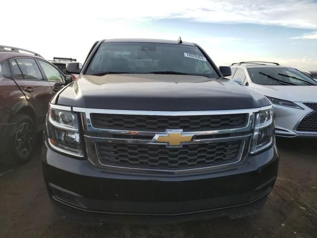 2020 Chevrolet Tahoe K1500 LT