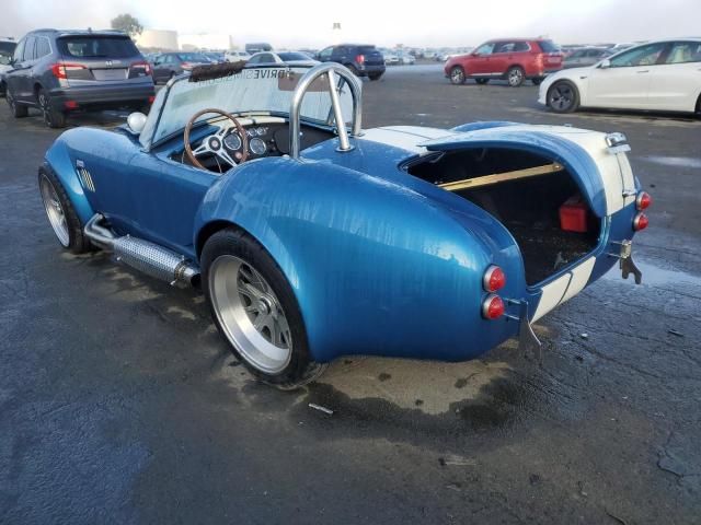 2000 Special Construction Cobra KIT