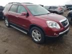 2007 GMC Acadia SLT-2