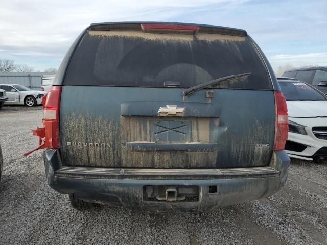 2009 Chevrolet Suburban C1500  LS