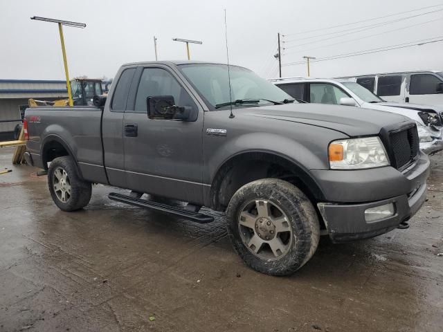 2005 Ford F150