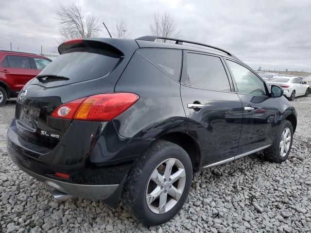 2010 Nissan Murano S