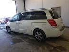 2007 Nissan Quest S