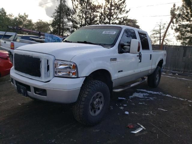 2007 Ford F250 Super Duty