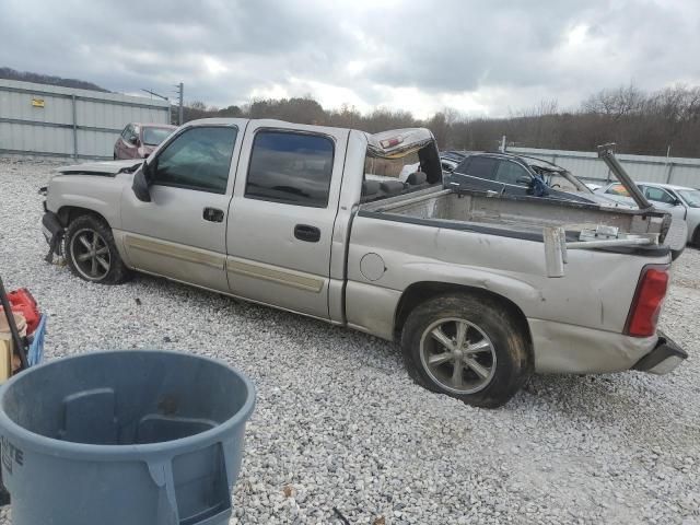 2004 Chevrolet Silverado C1500