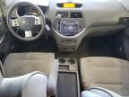 2007 Nissan Quest S