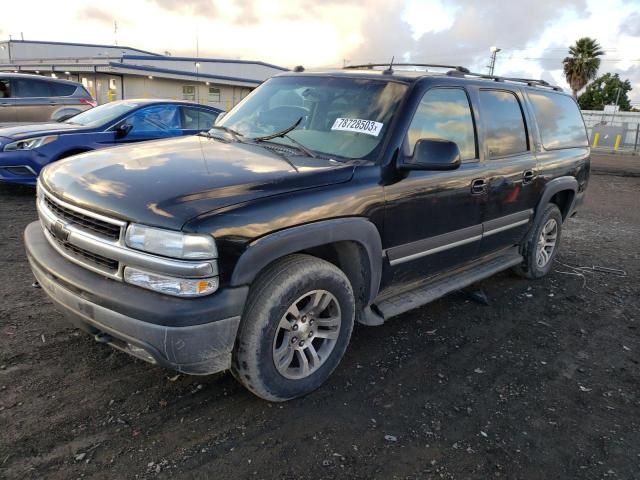 2005 Chevrolet Suburban 1500 LT 4WD