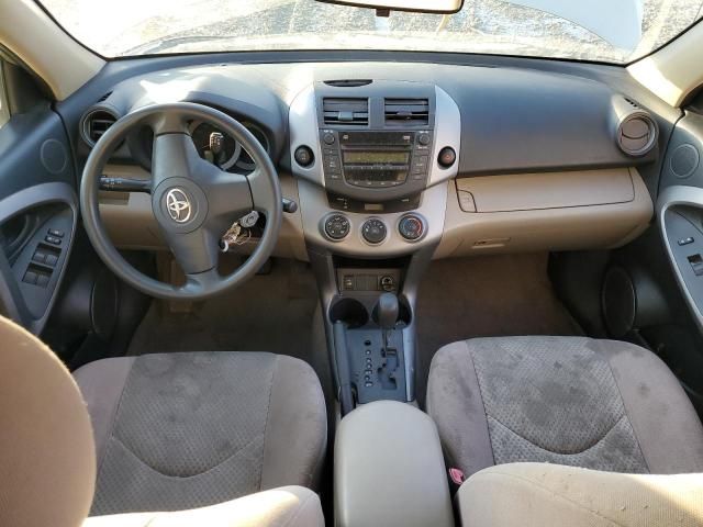 2008 Toyota Rav4